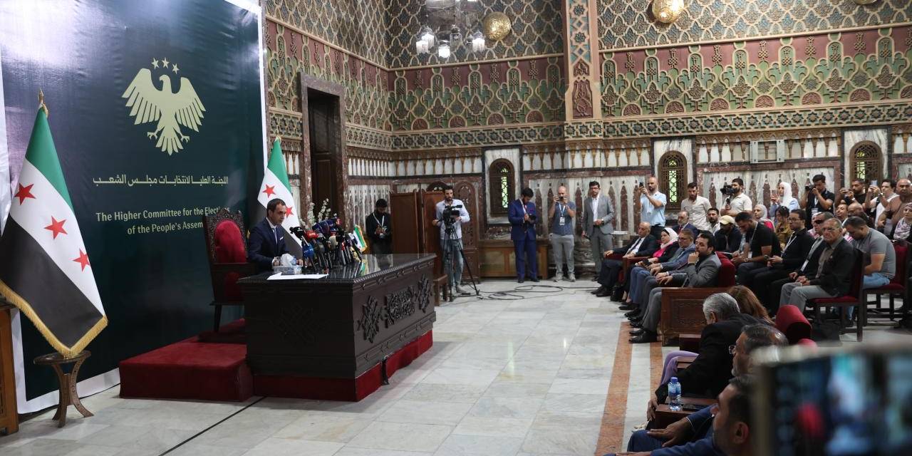 Suriye’de seçim sonuçları açıklandı