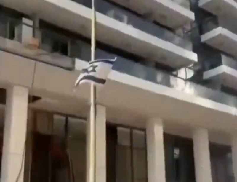 İran’a Karşı Yapılan Ortak Saldırılar ve Türkiye Medyasında Yansımaları